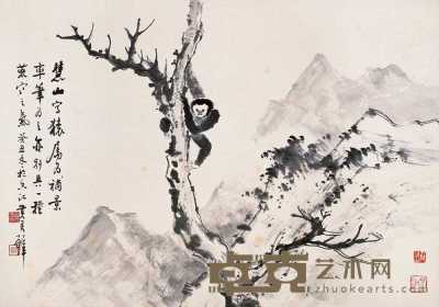 黄君璧等 癸丑（1973）年作 寒猿图 立轴 45.5×65cm